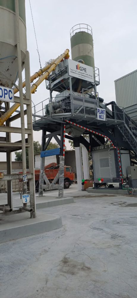Batching Plant No. 2 tower with cement silos at the Modern Mix factory